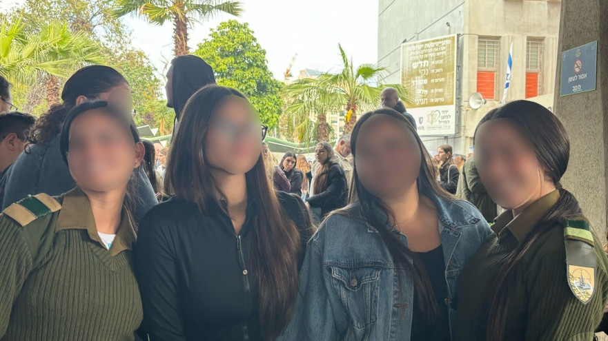 נטע וזוהר (צילום: דובר צה"ל)