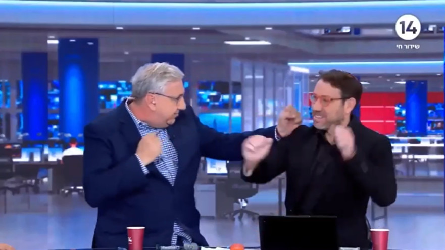 יעקב ברדוגו ויהודה שלזינגר רוקדים לקול נאום טראמפ (צילום: צילום מסך מתוך עכשיו 14)