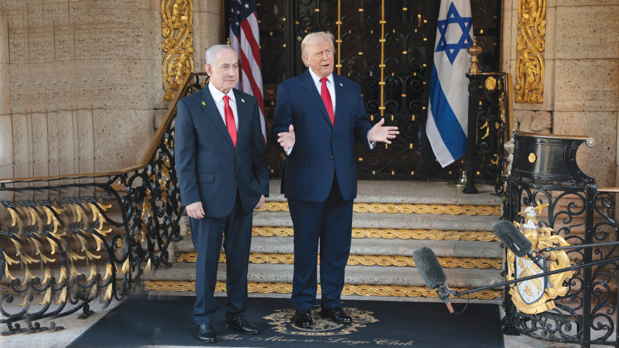 טראמפ ונתניהו במאר א לאגו (צילום: רויטרס)
