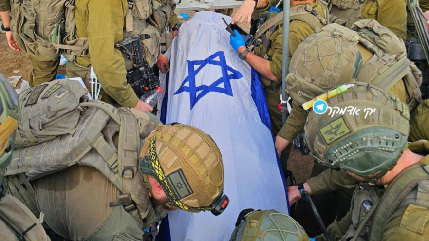 החזרת ארונו של רס"ל רן גואילי מרצועת עזה (צילום: שימוש לפי סעיף 27א')