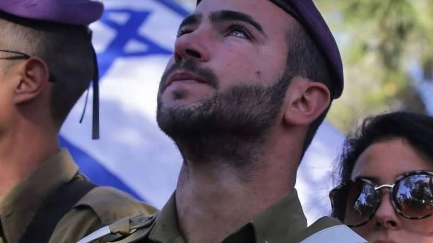 ניראל זיני ז"ל (צילום: ללא קרדיט)