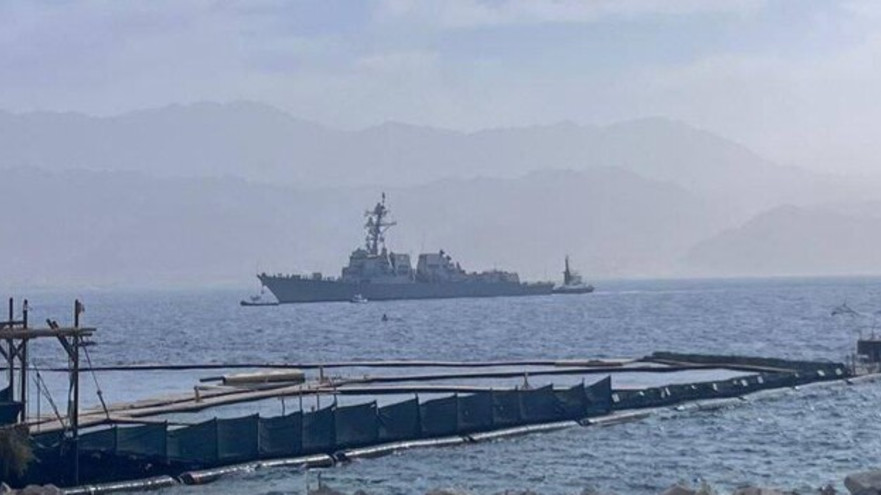 משחתת אמריקאית שהגיעה לאילת (צילום: שימוש לפי סעיף 27א')