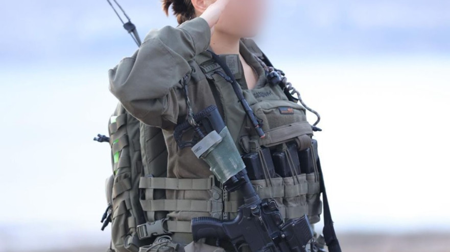 סרן ל' (צילום: דובר צה"ל)