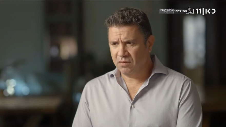 עמרי אסנהיים. יהיה טוב, מותו המסתורי של האסיר איקס (צילום: צילום מסך כאן 11)