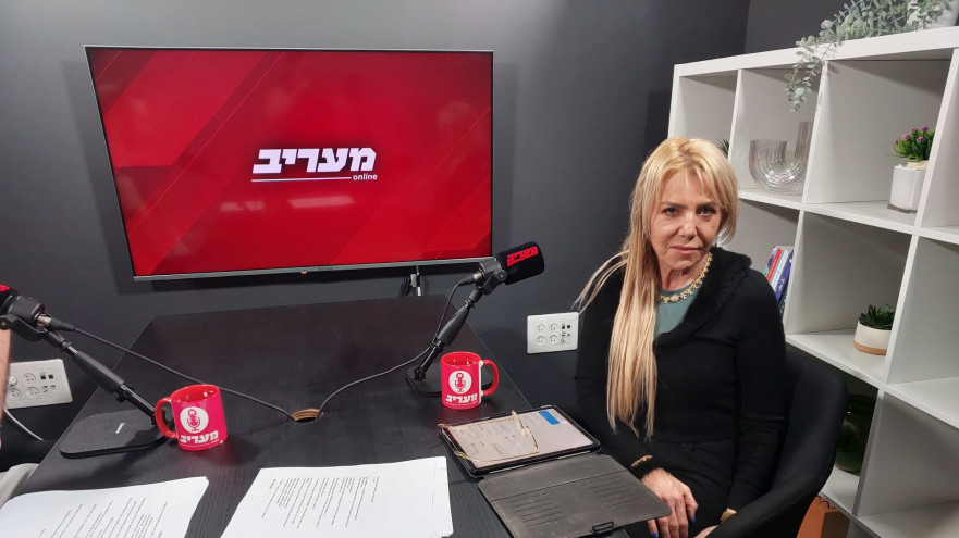 דפנה שמואלביץ (צילום: מעריב אונליין)