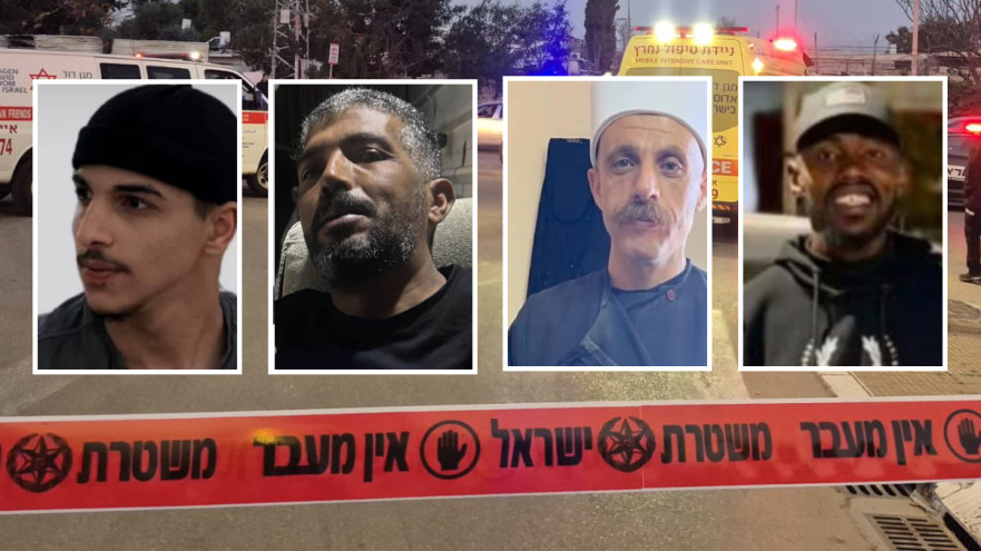 זירת הרצח בלוד (צילום: תיעוד מבצעי מד"א)