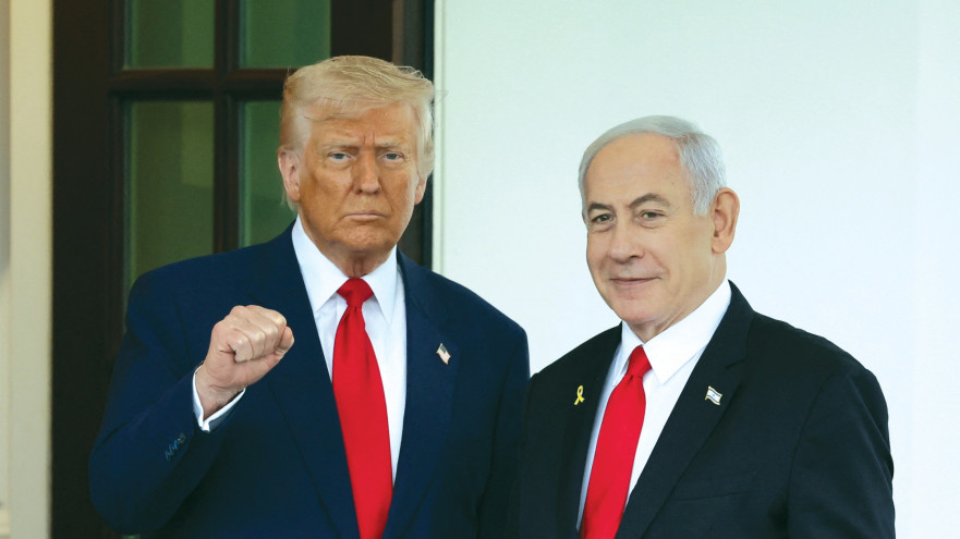 בנימין נתניהו, דונלד טראמפ (צילום: רויטרס)