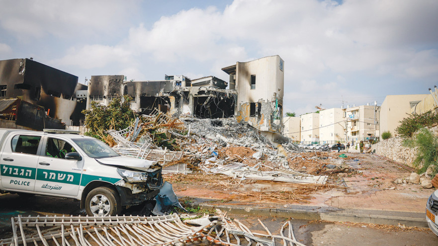 תחנת המשטרה בשדרות לאחר ה-7 באוקטובר (צילום: חיים גולדברג פלאש 90)