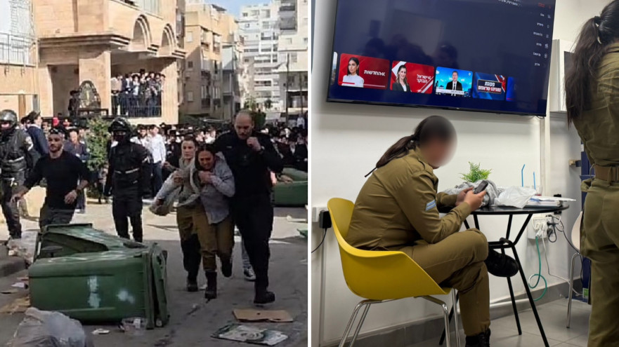 החיילות שהותקפו בבני ברק (צילום: צילום מסך,הודיה רן, וואלה)