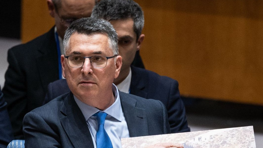גדעון סער המועצת הביטחון של האו"ם (צילום: דוברות)
