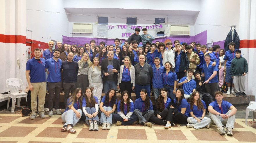 אירועי 100 לתנועת הנוער העובד והלומד בגבעתיים (צילום: דוברות העירייה)