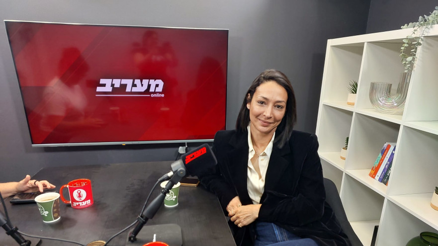 אדלה גווילי (צילום: מעריב אונליין)