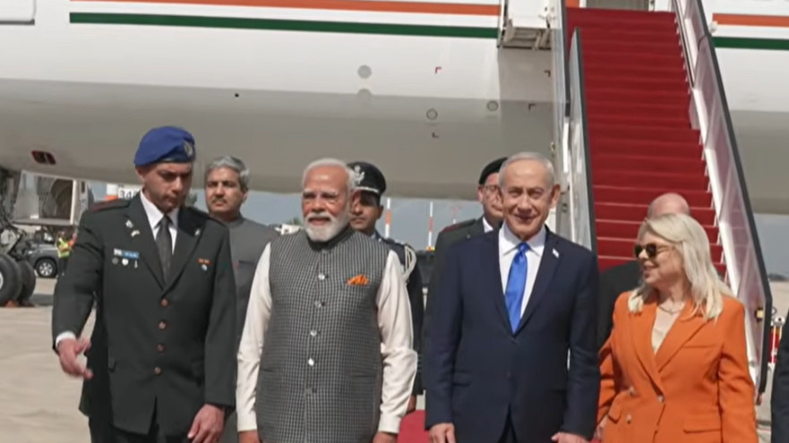 ביקור מודי בישראל (צילום: צילום מסך)