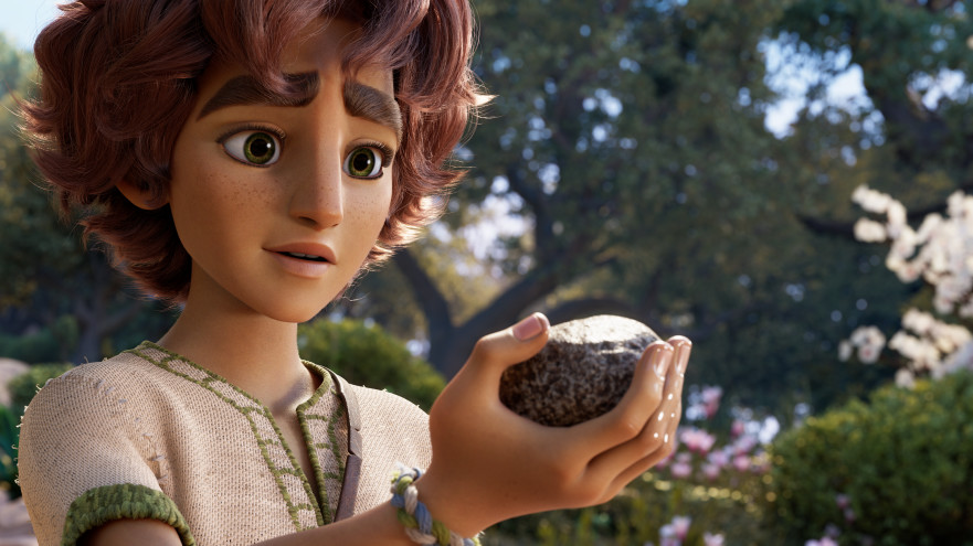 דוד (צילום: טוליפ אינטרנטימנט)