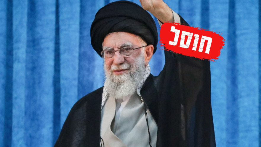 עלי חמינאי (צילום: Office of the Iranian Supreme Leader/WANA (West Asia News Agency)/Handout via REUTERS)