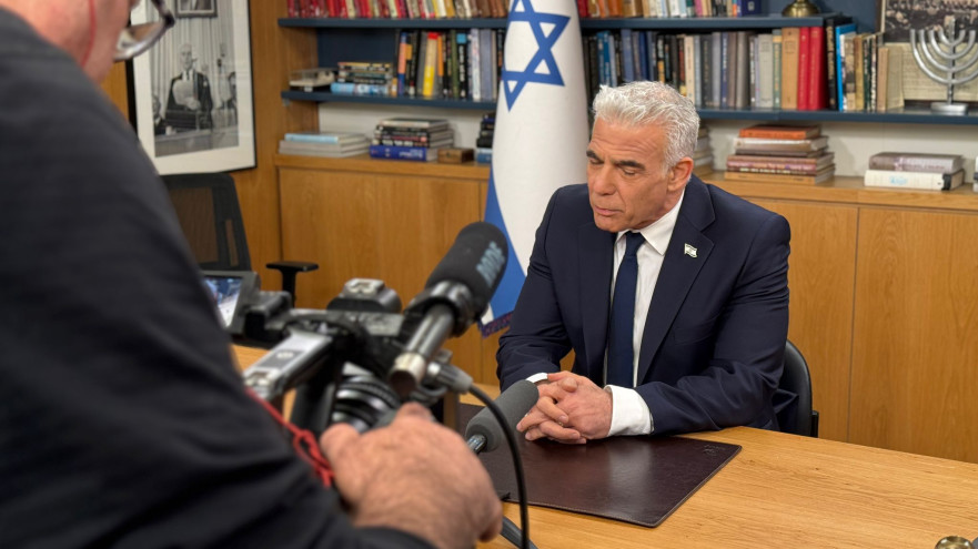 יאיר לפיד (צילום: ללא קרדיט)