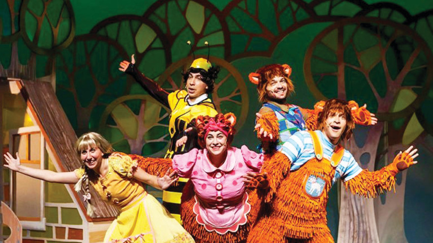 "זהבה ושלושת הדובים" - תיאטרון אורנה פורת (צילום: כפיר בולוטין)