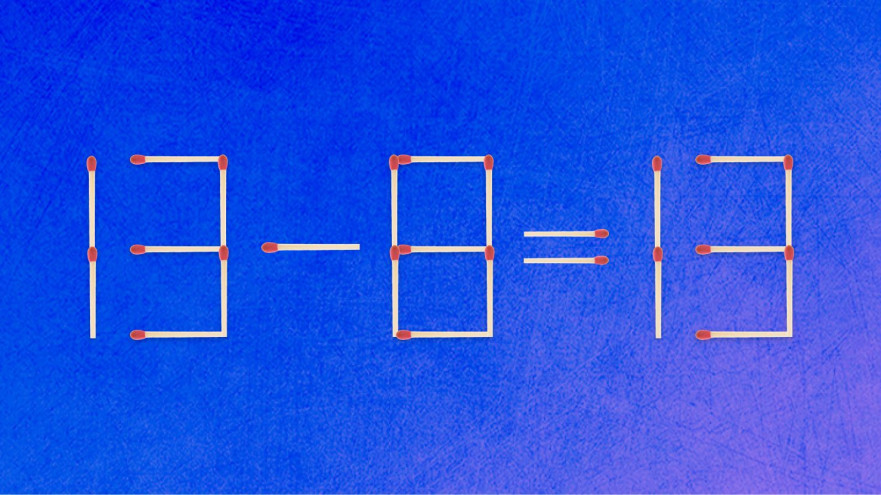 אתגר (צילום: צילום מסך)