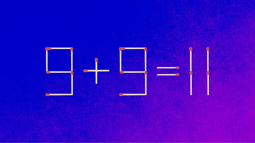 אתגר (צילום: צילום מסך)