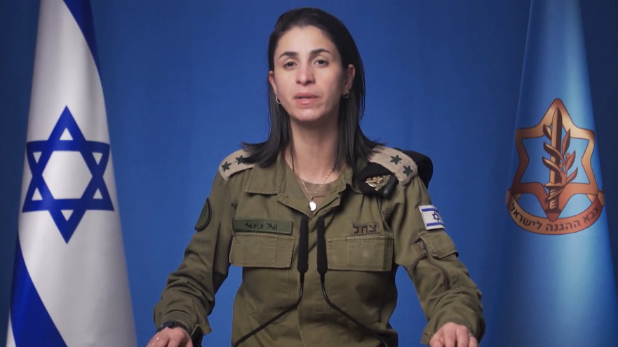 קפטן אלה (צילום: דובר צה"ל)