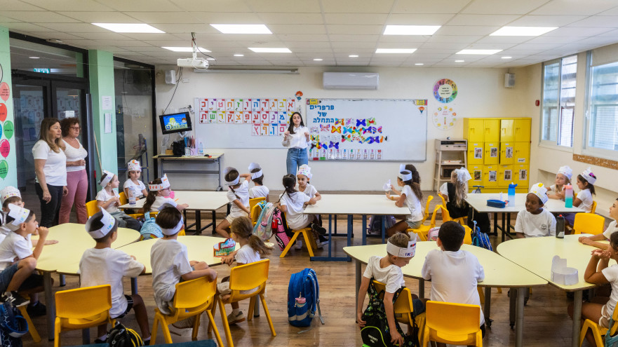 כיתה בבית ספר (אילוסטרציה) (צילום: חיים גולדברג פלאש 90)
