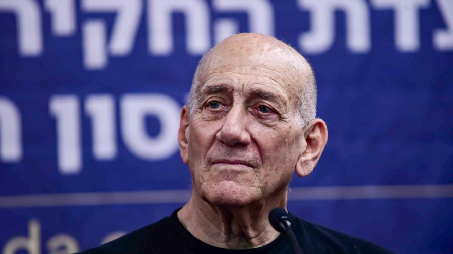 אהוד אולמרט (צילום: תומר נויברג, פלאש 90)