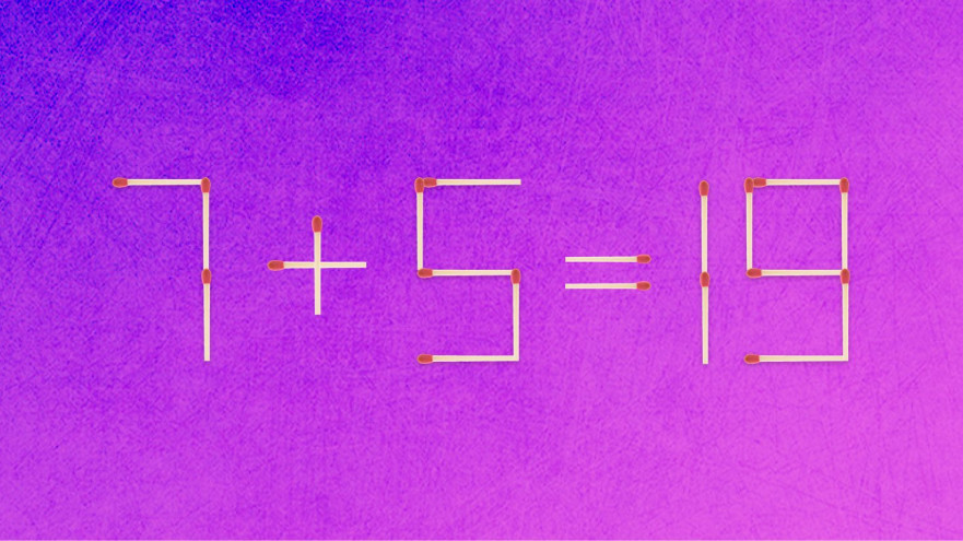 אתגר (צילום: צילום מסך)