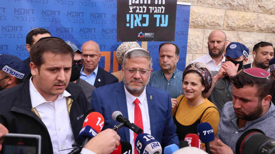 איתמר בן גביר בבג"ץ (צילום: מרק ישראל סלם)