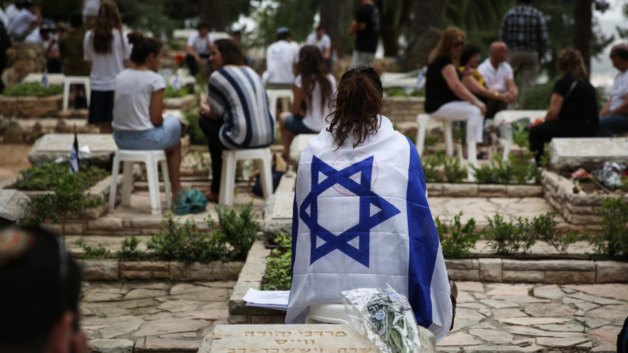 יום הזיכרון בהר הרצל (צילום: הדס פרוש, פלאש 90)