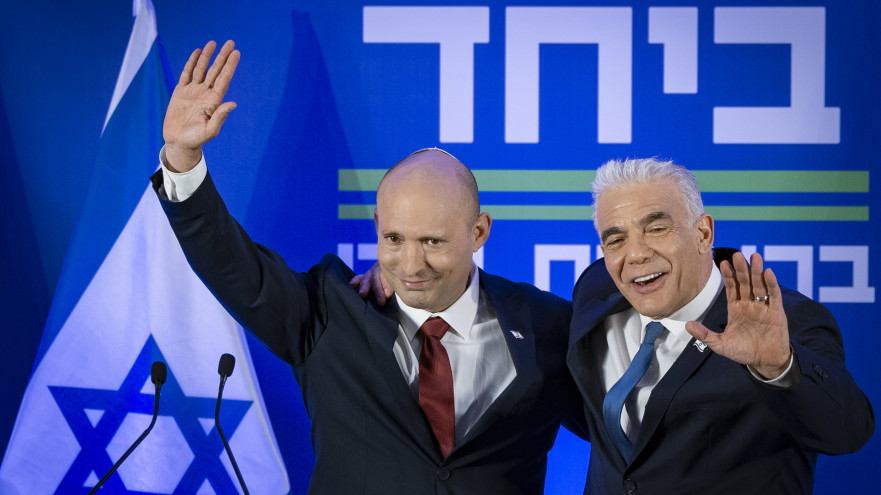 יאיר לפיד ונפתלי בנט (צילום: חיים גולדברג, פלאש 90)