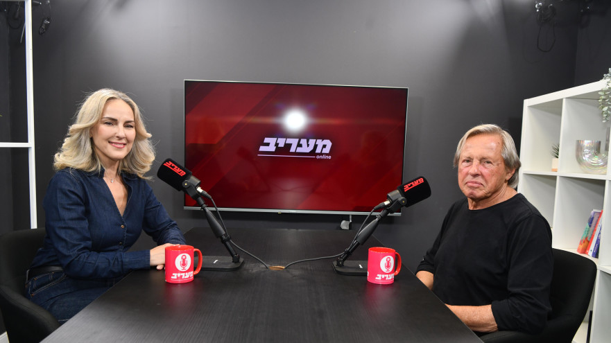 דנית ברביבאי וד"ר זאב דגני (צילום: אבשלום ששוני)