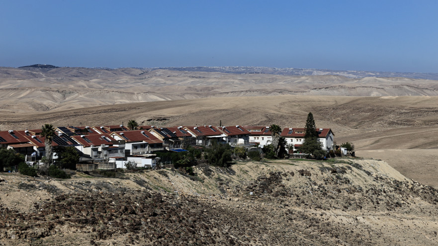 ערד (צילום: צפריר אביוב, פלאש 90)