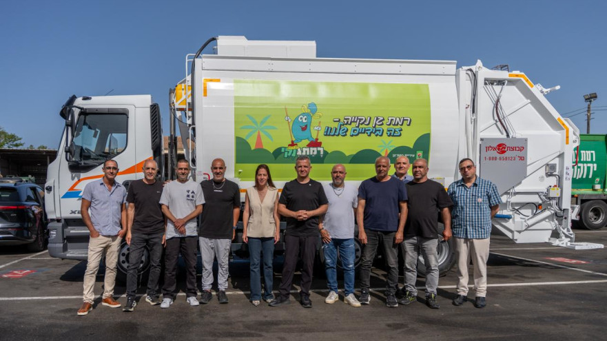 מערך פינוי האשפה העירוני ברמת גן (צילום: אורן אלון )