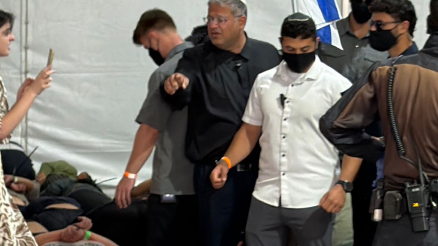 מדינה נחושה, עם ישראל חי״ (צילום: תמונה לפי סעיף 27א' לחוק זכויות יוצרים)