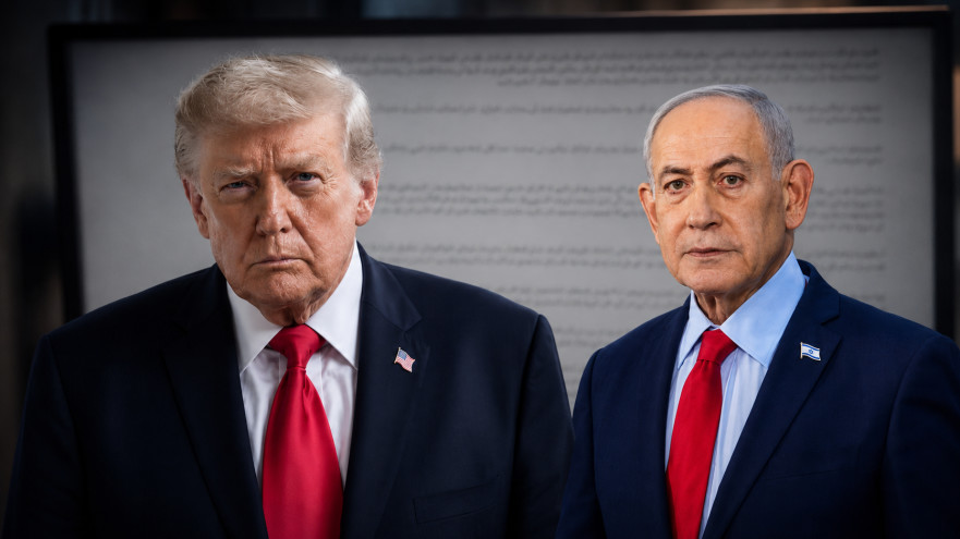 בנימין נתניהו ודונלד טראמפ (צילום: רויטרס)