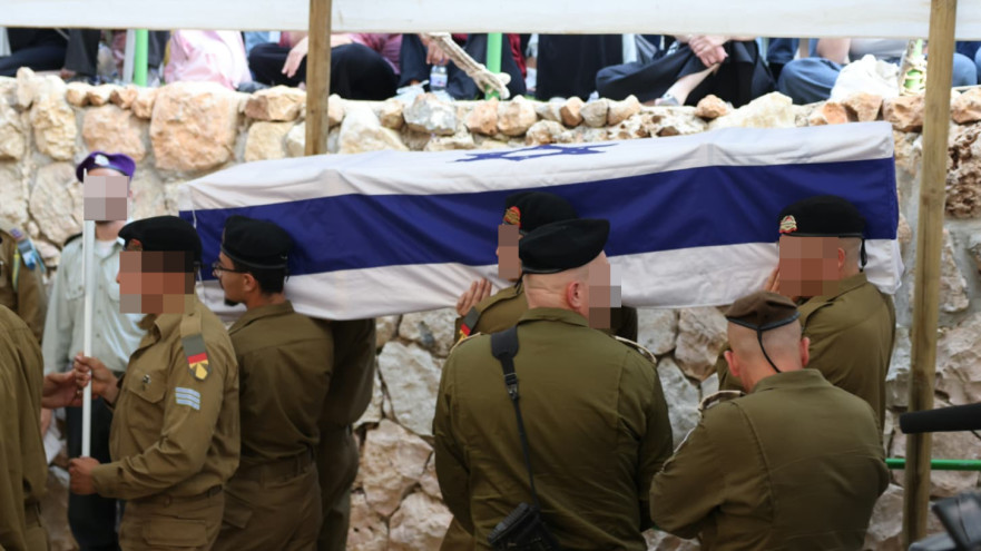 הלווייתו של ליאב כבביה ז"ל (צילום: מרק ישראל)
