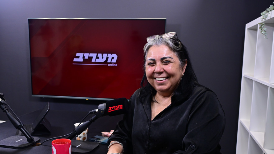 אילנה ראדה (צילום: אבשלום ששוני)