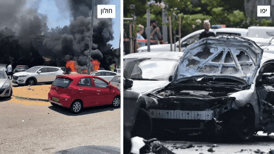 פיצוץ רכב בחולון ויפו (צילום: רשתות חברתיות, שימוש לפי סעיף 27 א')