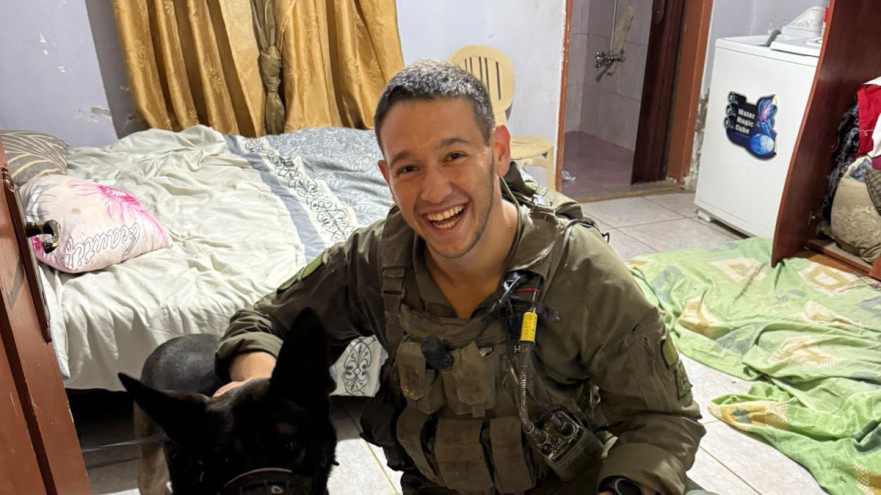 סרן דוד חזות ז"ל (צילום: באדיבות המשטרה)
