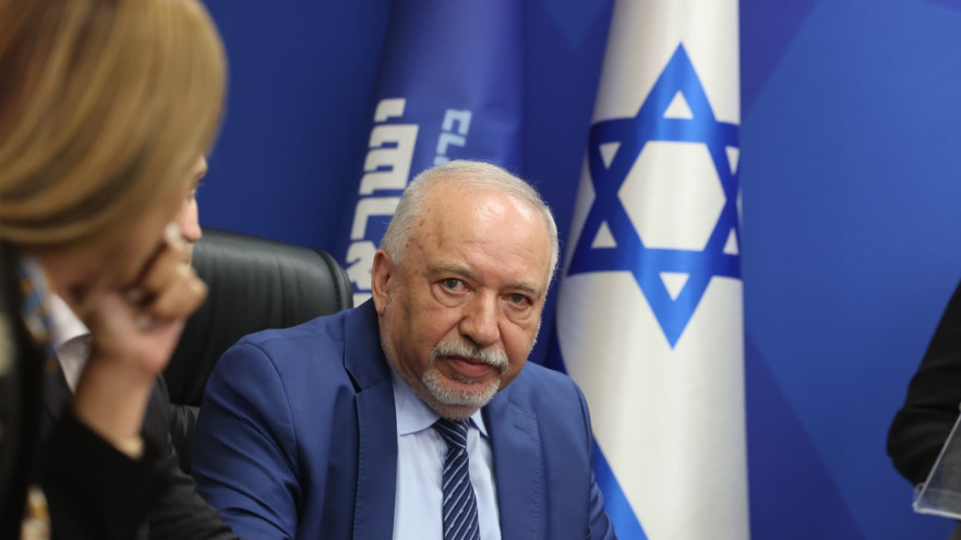 ח"כ אביגדור ליברמן (צילום: מרק ישראל סלם)