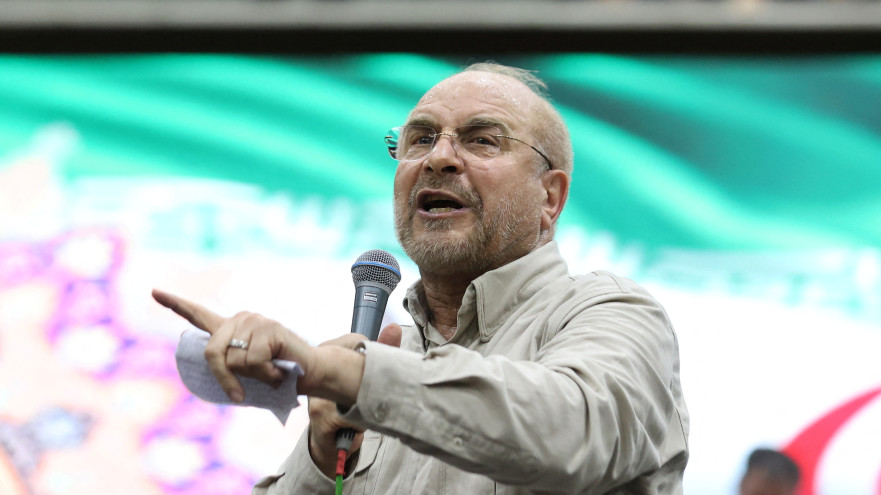 מוחמד באקר קאליבאף (צילום: Majid Asgaripour/WANA (West Asia News Agency) via REUTERS)
