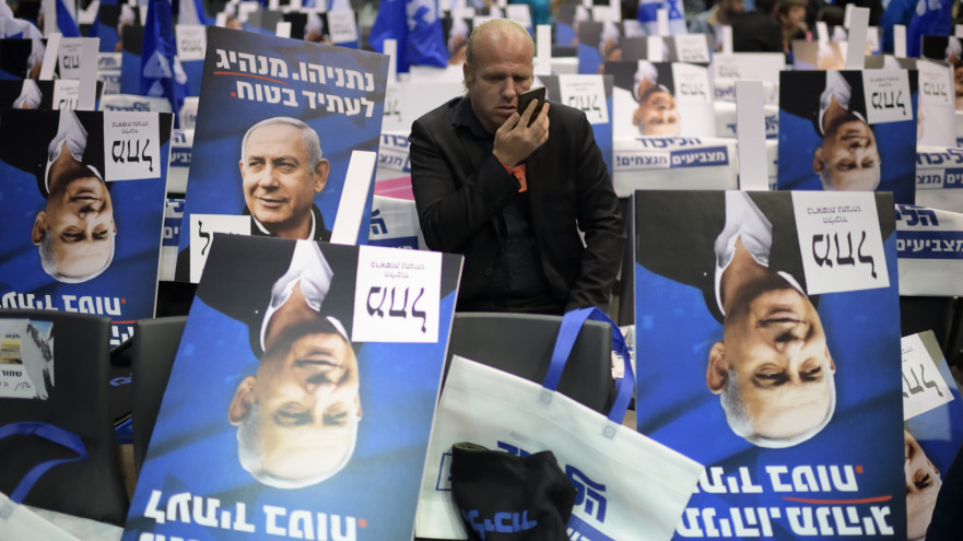 שלטים של הליכוד ב-2020 (צילום: גילי יערי, פלאש 90)
