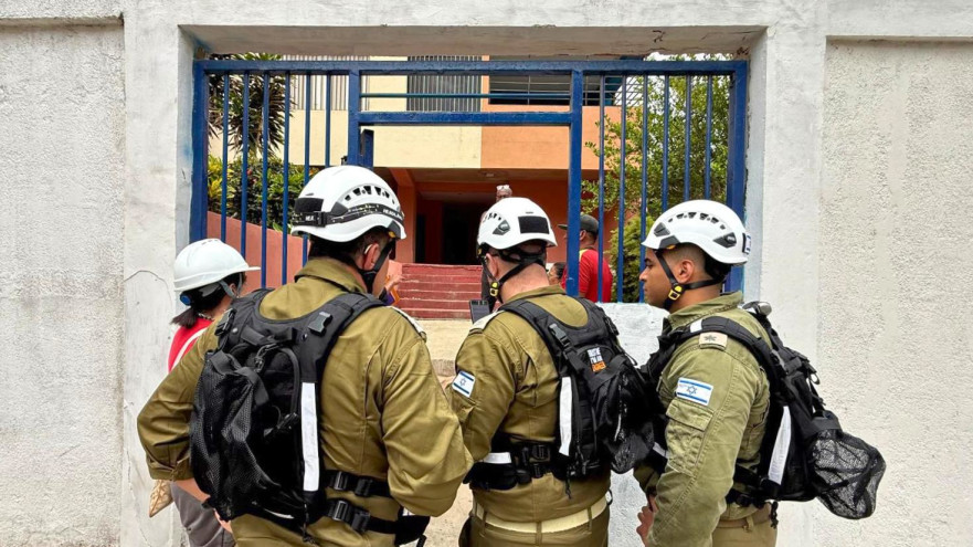 פעילות משלחת פיקוד העורף בוונצואלה (צילום: דובר צה"ל)