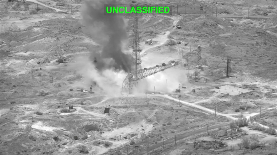תקיפה אמריקאית באיראן (צילום: CENTCOM)