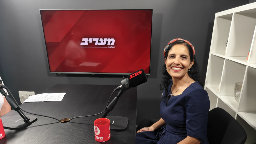 ד"ר אודליה מינס (צילום: מעריב אונליין)