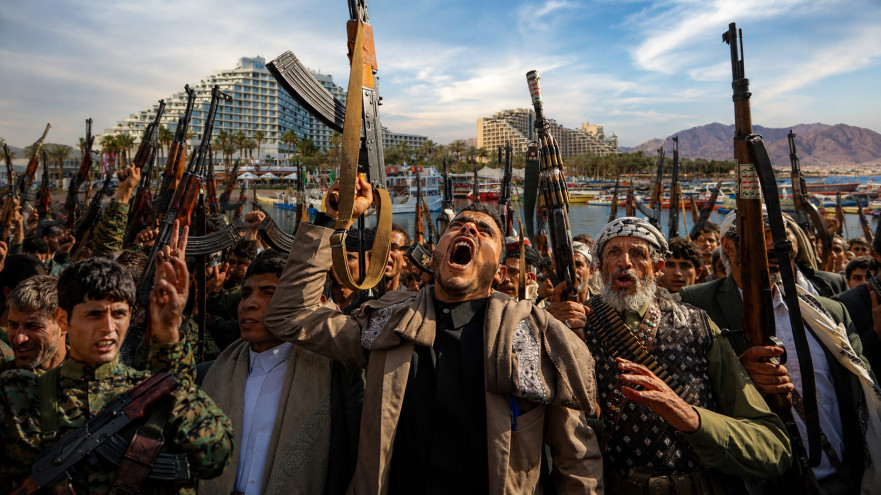 מחבלים על רקע של אילת (צילום: AFP/Getty images,דודו כהן, פלאש 90)