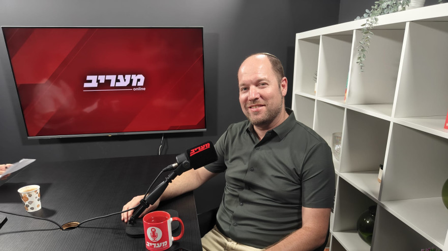 עו"ד זיו מאור (צילום: מעריב אונליין)