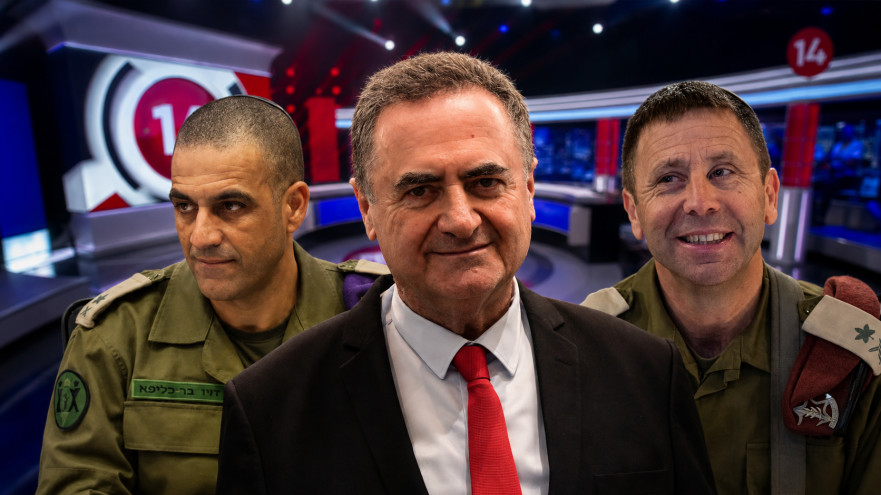אבי בלוט, דדו בר כליפא, ישראל כץ (צילום: אבשלום ששוני,דוברות הכנסת,יונתן זינדל, פלאש 90)
