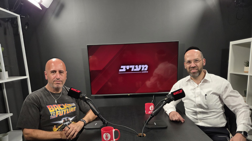 דניאל שבקס ואבנר סטפק (צילום: מעריב אונליין)