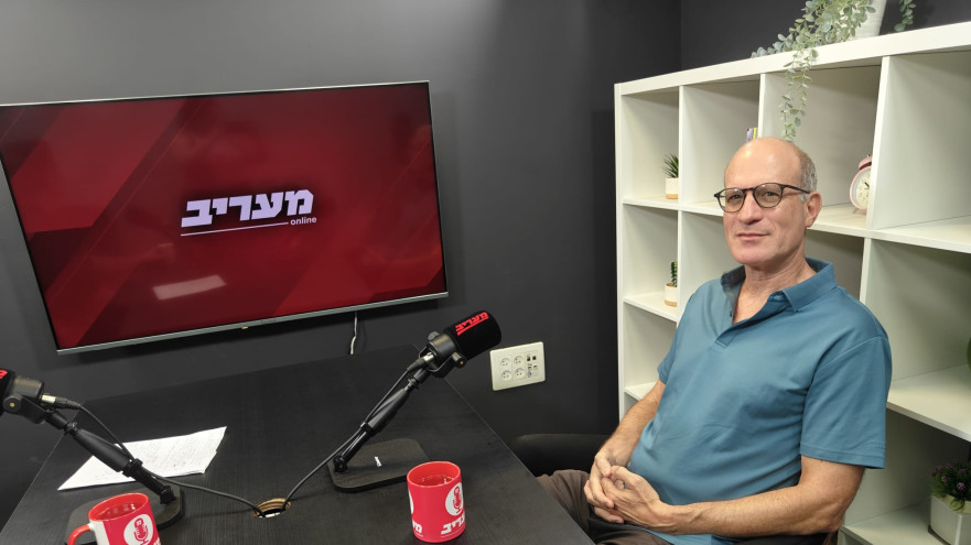 עו"ד עופר ברטל (צילום: מעריב אונליין)